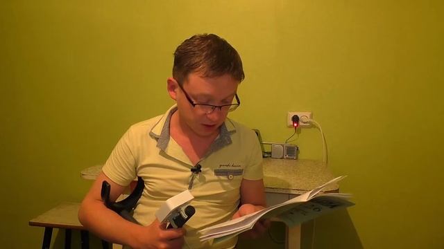 Металлоискатель ТЕРРА-Н часть 43 смотреть онлайн