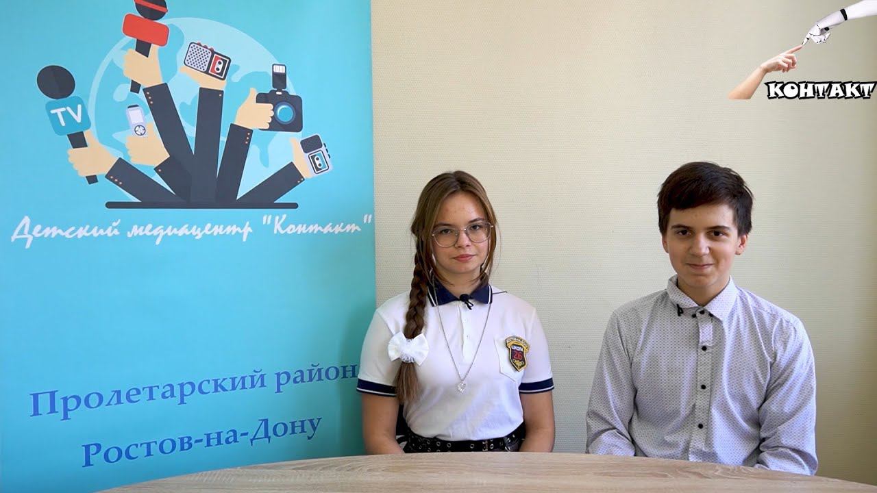 Новости. Февраль 2023 смотреть онлайн