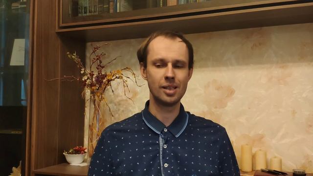 Право 11 Семейное право смотреть онлайн