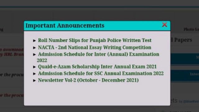 PHP / SPU / Punjab Police Written Test Roll No Slips Download Now 2022 ll Jobs Information смотреть онлайн