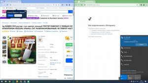 Настройка сим карты YOTA на роутере 4G CPE