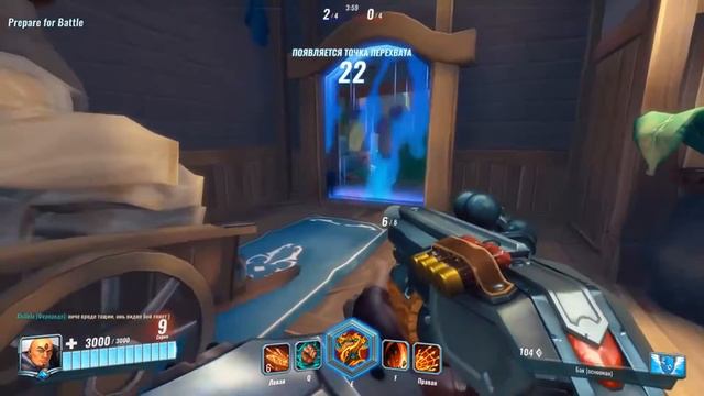 Тот момент,когда думали,что мы проиграем))) смотреть онлайн