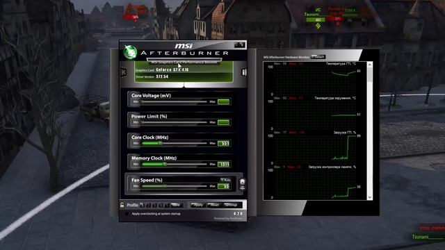 Что делать если ВЫКЛЮЧАЕТСЯ КОМПЬЮТЕР во время игры? смотреть онлайн