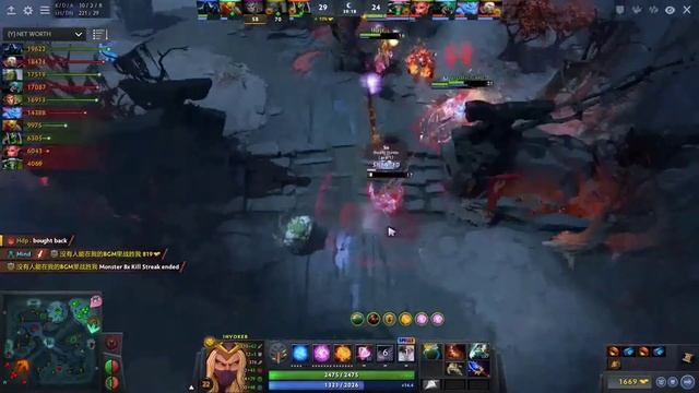 Sumiya Invoker God vs Ferrari-430 Tiny - Epic Refresher - Dota 2 смотреть онлайн