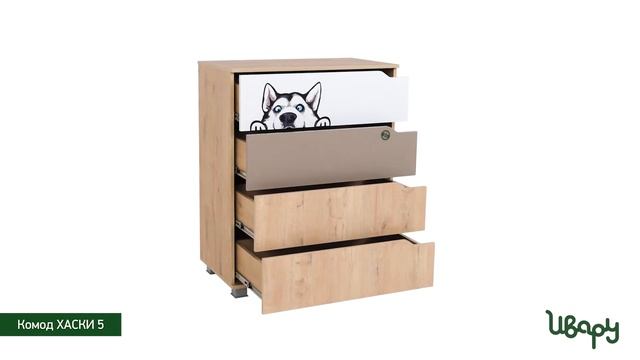 Комод "Хаски №5" обзор презентация видео Ивару смотреть онлайн