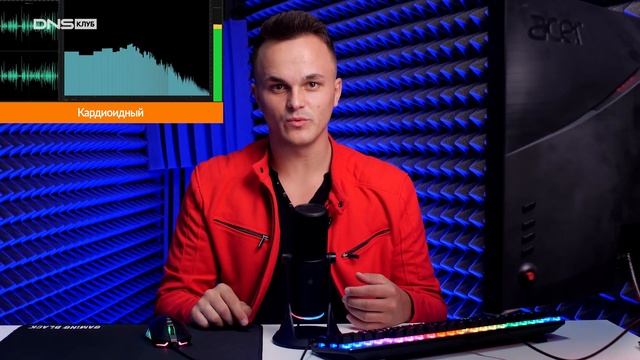 Обзор микрофона ZET GAMING Koradji PRO - СМОТРИ и СЛУШАЙ! смотреть онлайн