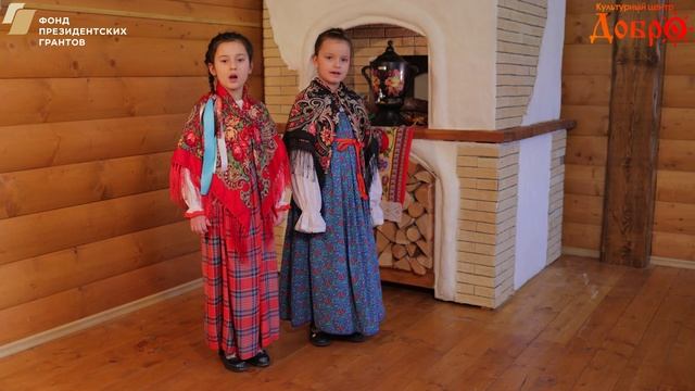 Детский фольклорный коллектив "Подсолнухи" дуэт смотреть онлайн