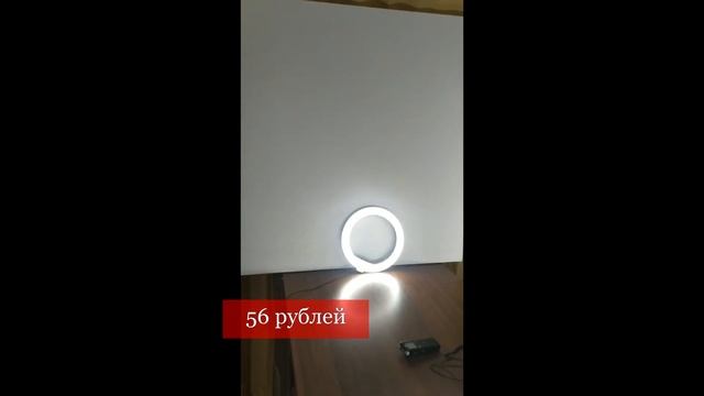 Как бюджетно собрать видеостудию и улучшить качество съемки. смотреть онлайн