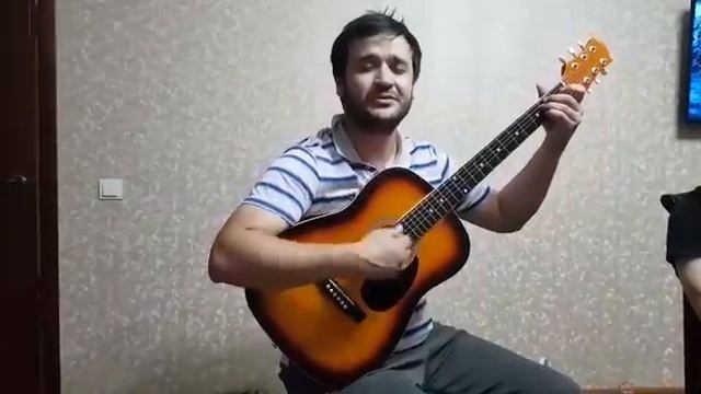 Стоп стоп музыка под гитару Умалав Кебедов смотреть онлайн