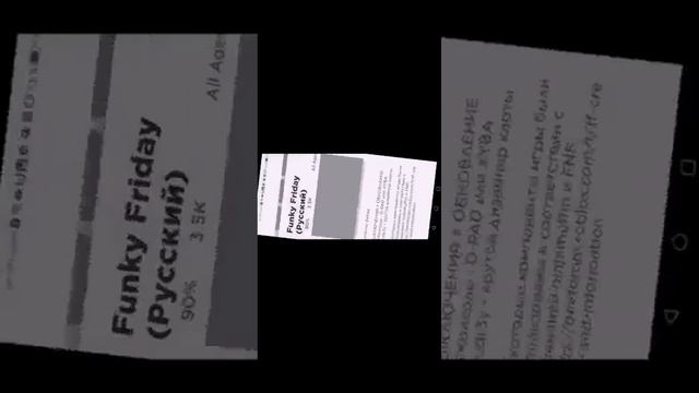 Roblox. Как сделать черную голову в Роблокс? How to make a black head in Roblox? смотреть онлайн