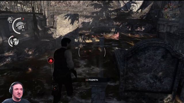 The Evil Within. Выпуск 7. Песик смотреть онлайн