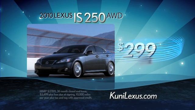 Kuni Lexus 30 Sec TV Commercial смотреть онлайн