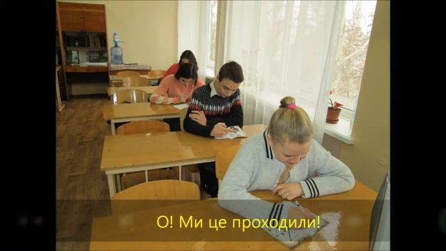 Как мы участвовали в международной игре " Sunflower" смотреть онлайн