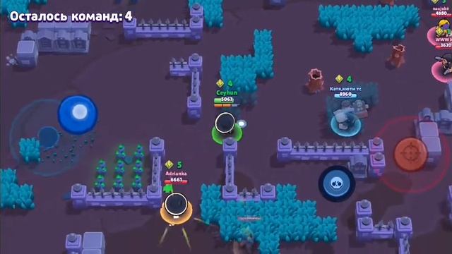 Скучно?играй в Brawl Stars ? смотреть онлайн