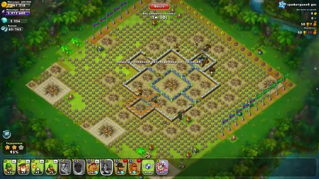 Jungle Heat Как сделать три атаки на 8 кц! смотреть онлайн