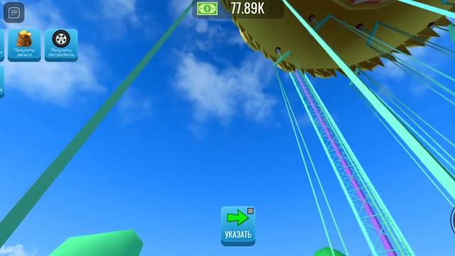 park attractions game парк аттракционов #аттракционы #роблокс роблокс #roblox смотреть онлайн