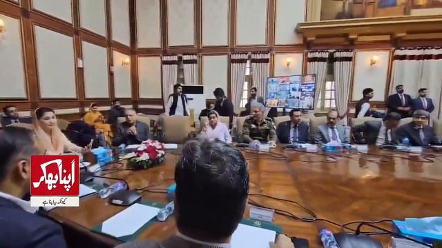 نگہبان رمضان پیکج ،مریم نواز کی ہدایت پر پیکج پر کام شروع،کیسے ملے گا تفصیلات سامنے آگئیں смотреть онлайн