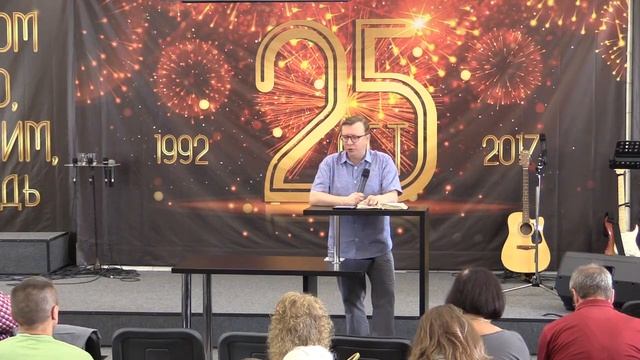 Проповедует Николай Судаков 23 июля 2017 |Первоуральская Церковь ХВЕ смотреть онлайн