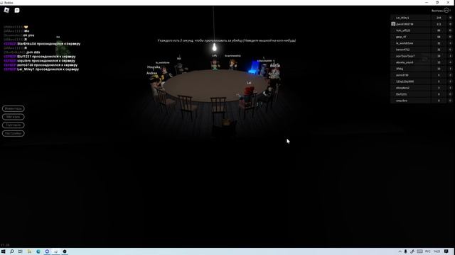 2 часть Breaking point... | Roblox смотреть онлайн