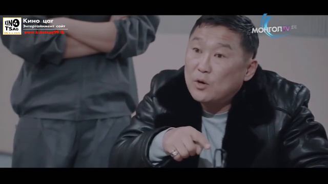 Гацуурхан 2 Mongol Kino МУСК