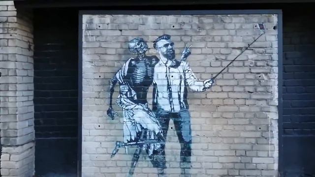 Графити в бывшей Пром зоне, новое лицо города.