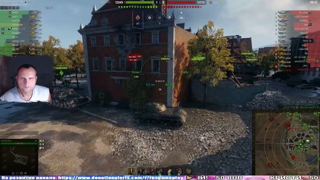 WOT ИС (Иосиф Сталин), ЛТТБ и немного VK 36.01 H #8 смотреть онлайн