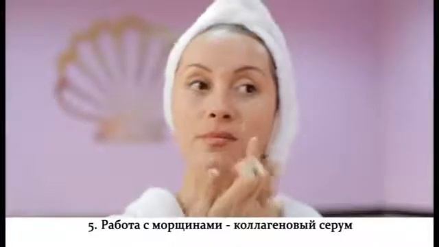 Косметика Дешели Видео инструкция по уходу за кожей 1 смотреть онлайн