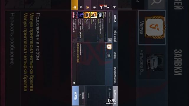 чо по чем семки есть бот топ стрим стаааааандофф2 / дядя Серёжа не будет против меня смотреть онлайн