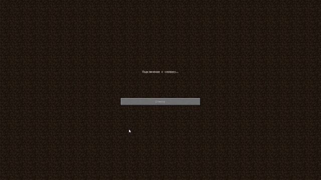 Minecraft режимы смотреть онлайн