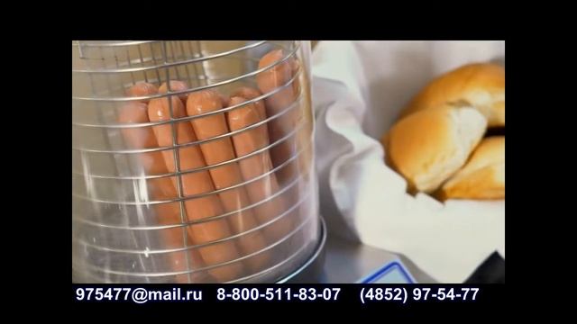 Аппарат для хот-догов + яйцеварка + кукурузовака..... смотреть онлайн
