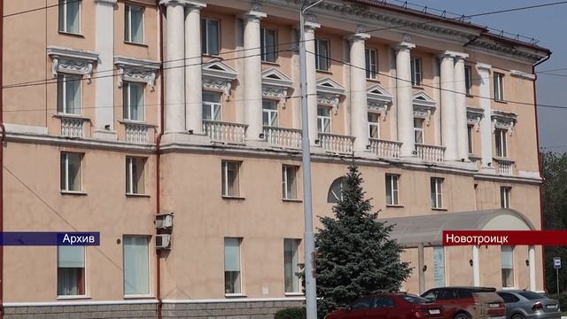 24112023 Мэрия утвердила результаты общественных слушаний по проекту о внесение изменений в Генерал смотреть онлайн