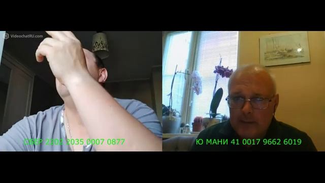 Я загибаю в уме (август 2022) смотреть онлайн