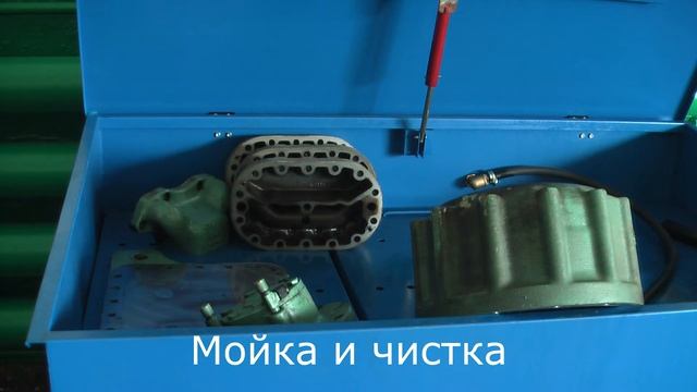 Дефектовка компрессора Bitzer rkoms.ru смотреть онлайн