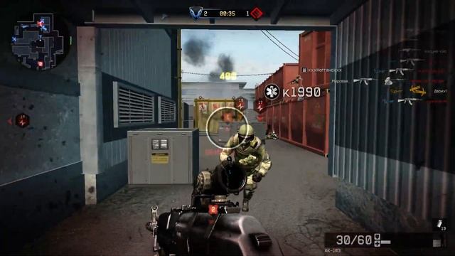 УБРиР vs Мироздание смотреть онлайн