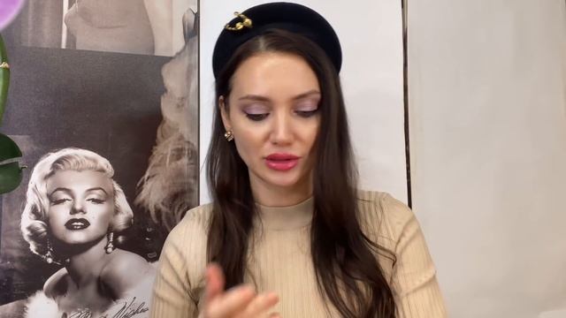 БЬЮТИ-БОКС ОТ ВИЗАЖ-ХОЛЛА / ТОН ESTEE LAUDER DOUBLE WEAR / КРЕМ HUXLEY / SUPER BEEZY / PURE PAW PAW смотреть онлайн