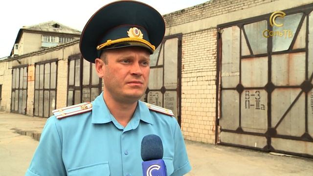 Пожар на производстве СМЗ_02.07.2018_СольТВ смотреть онлайн