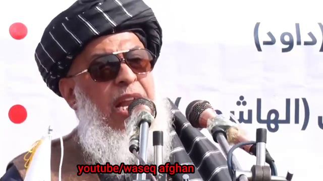 the new speach of shir mohmmad abas stanikzai#atittude #viral #viralvideo #taliban #afghanistan смотреть онлайн