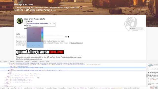 GTA Online - UPDATED 2019 Custom Modded Crew Colors Guide (Tutorial) смотреть онлайн