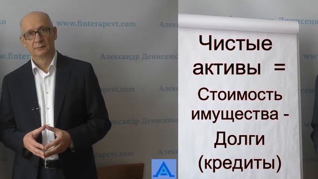 Стратегия бизнес класса часть 1 смотреть онлайн
