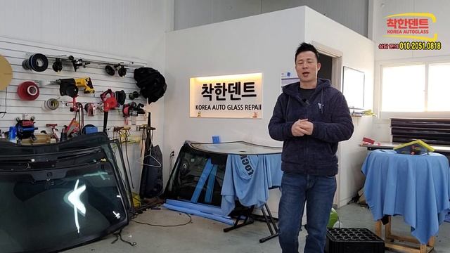 자동차유리교환 착한덴트 2022년 02월 무료교환 EVENT!!! 당첨자 발표 02월 28일 20시 착한덴트 유튜브 라이브방송 смотреть онлайн