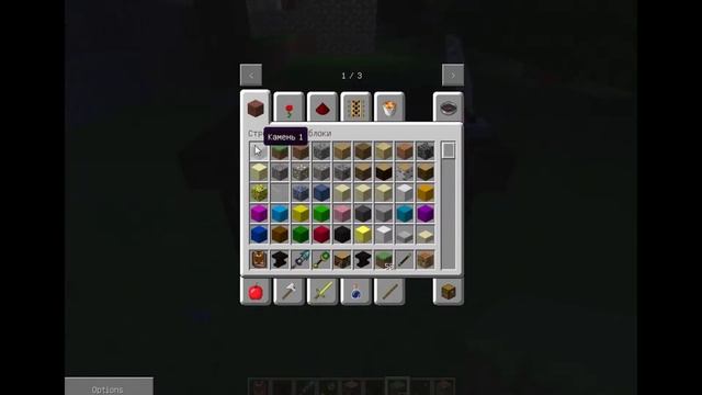 Магия Майнкрафт-THAUMCRAFT MODS смотреть онлайн