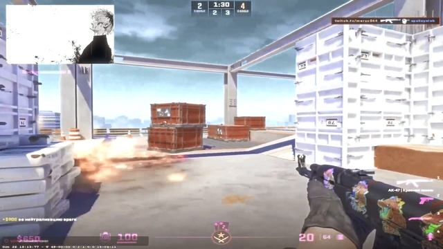 вертите в моду любовь ❤️ ( CS2 montage ) twitch.tv/meruc044 смотреть онлайн