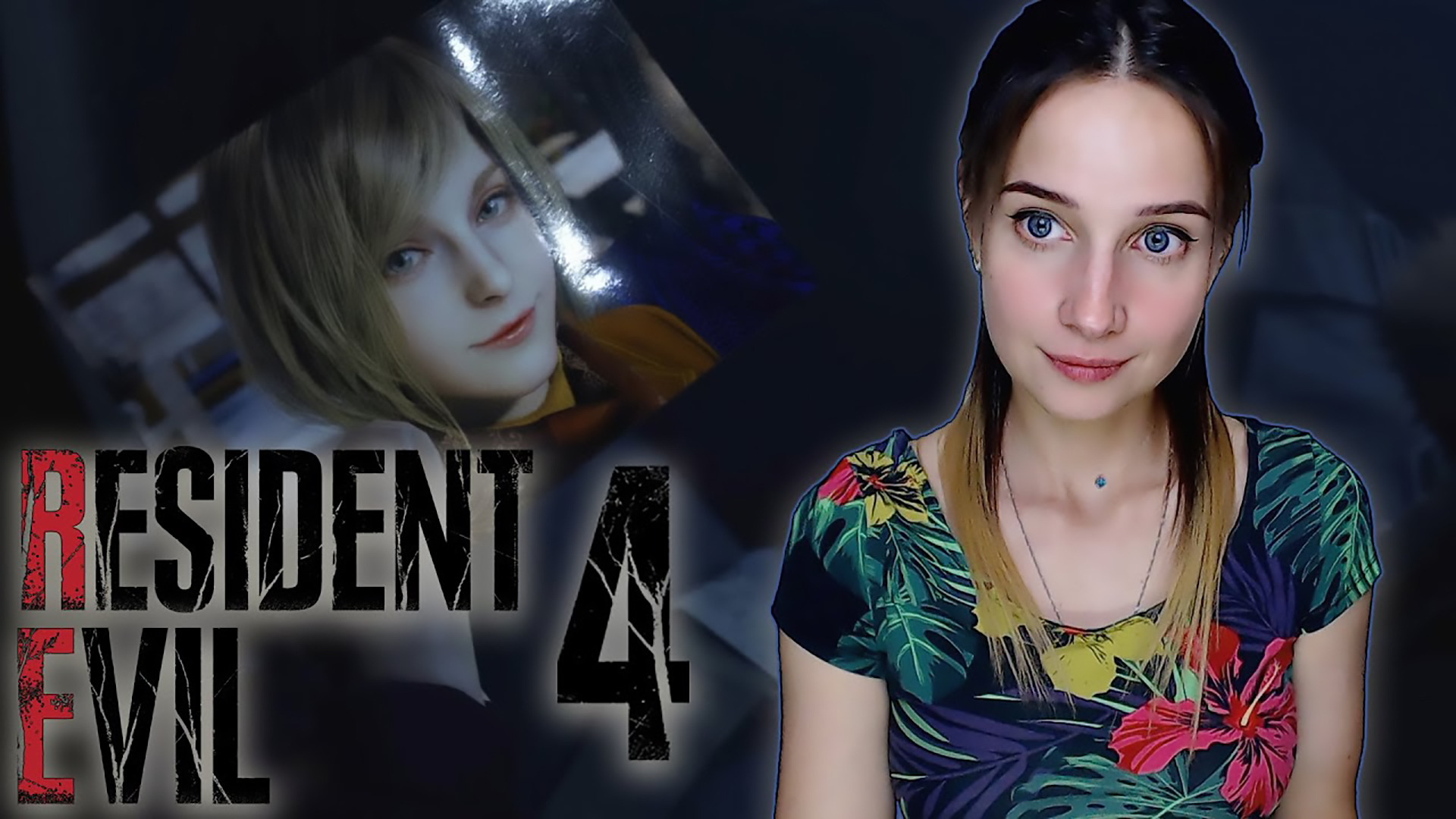 RESIDENT EVIL 4 REMAKE PS 4 | Часть 2 смотреть онлайн