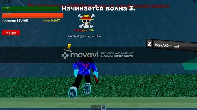 как получать ХОРОШИЕ фркуты в CAT PIECE смотреть онлайн