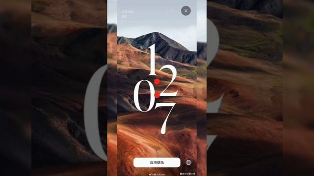 HyperOS Xiaomi смотреть онлайн