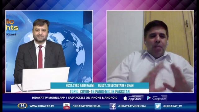 How could controlled & uncontrolled media works in Pakistan? | highlight in public rights | CNI New смотреть онлайн