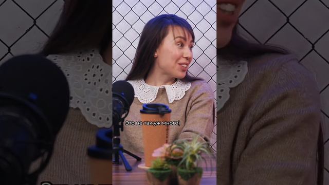 Создание стартапа: откуда брать идеи и деньги на развитие? #подкаст #айти #стартап #бизнес смотреть онлайн