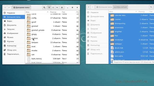 Как перенести mozilla thunderbird на другой компьютер смотреть онлайн