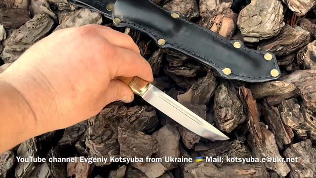 Финка ромб с долами смотреть онлайн