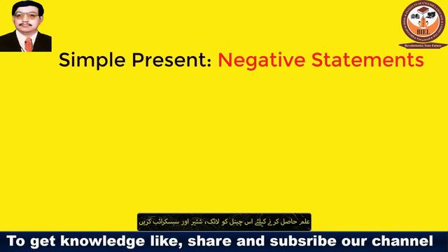 Present Simple Tense(Complete)//British Institute// смотреть онлайн